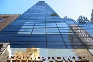 Стоимость проекта должна была составить $250 млн