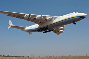 Полеты украинской "Мрії" отслеживают сотни тысяч человек