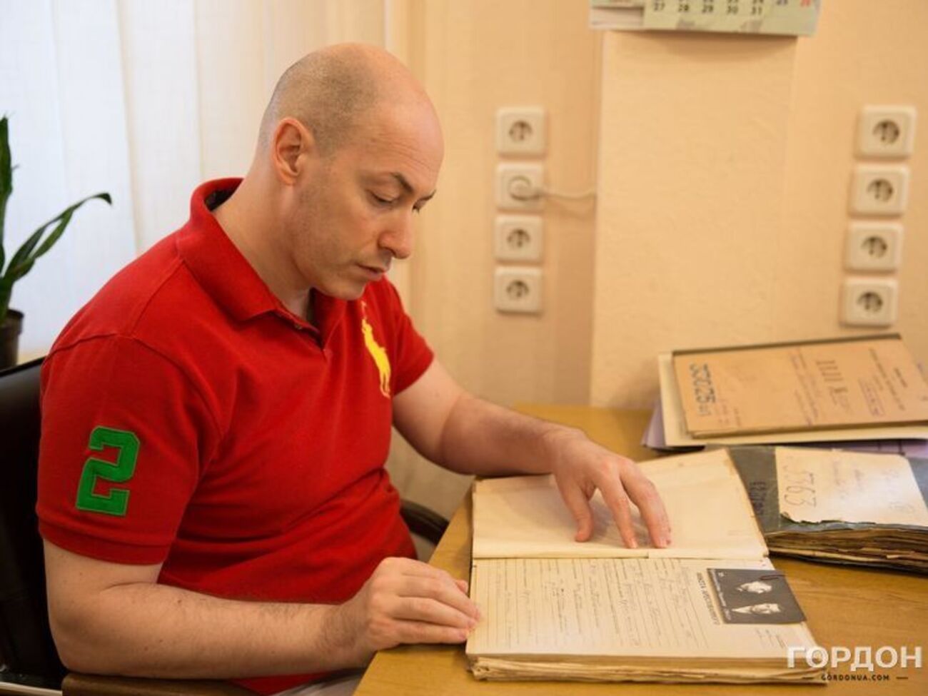 Гордон:&nbsp;Советую всем, если будет свободное время, ходить в СБУ, которая открыла все архивы до 91 года