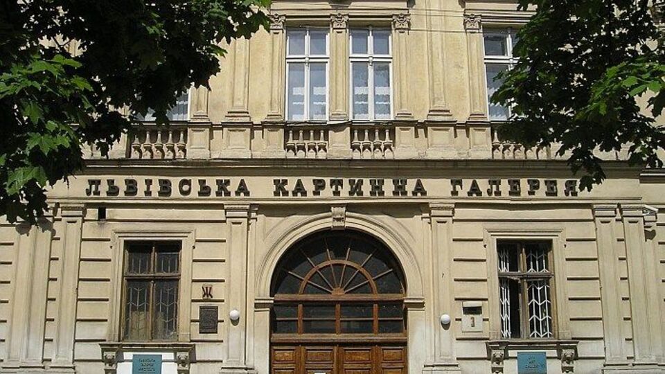 4 января полиция приняла заявление о пропаже от гендиректора Львовской национальной галереи искусств Тараса Возняка