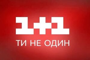 15 декабря все члены Нацсовета проголосовали за выдачу лицензии телеканалу "1+1" сроком на семь лет