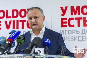 Додон во время предвыборной гонки в президенты Молдовы называл Крым российским