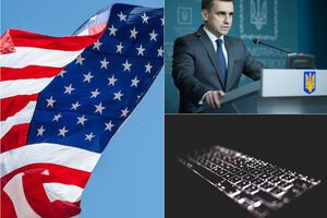 Разведка США считает Россию серьезной угрозой в сфере кибербезопасности