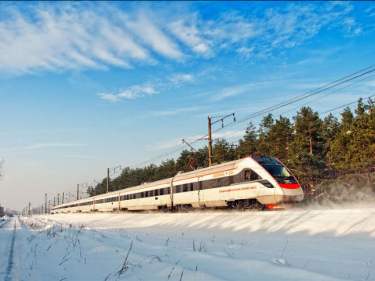 Львовский депутат о поломке "Интерсити+": На дворе -11°, все сидят в куртках