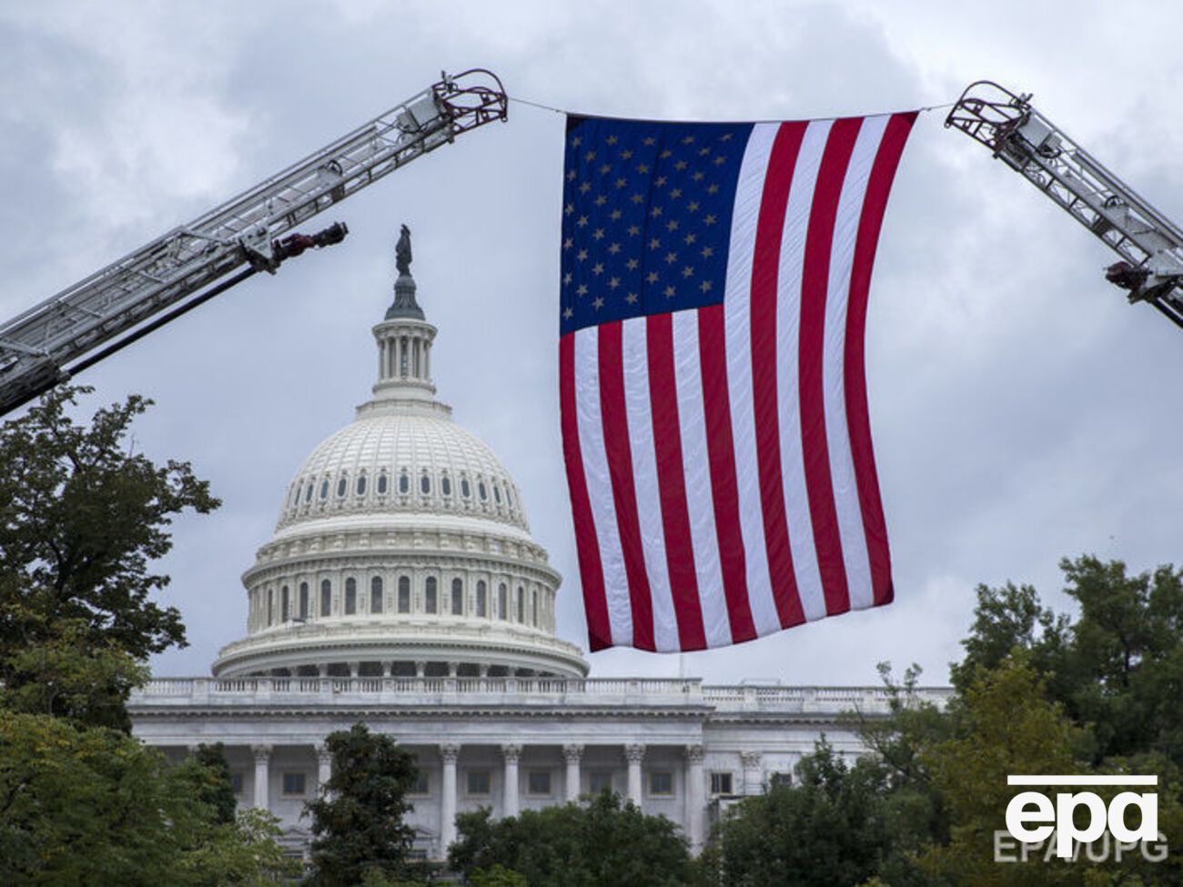 Доклад сегодня представят Трампу