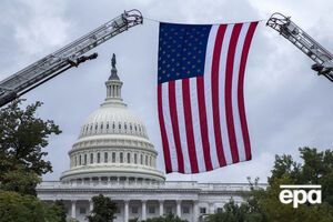 Доклад сегодня представят Трампу