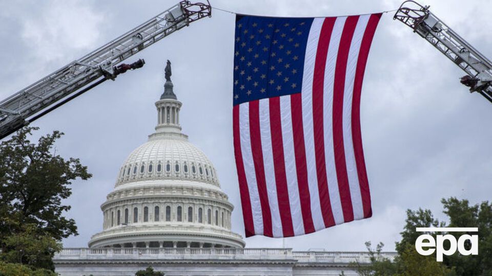 Доклад сегодня представят Трампу