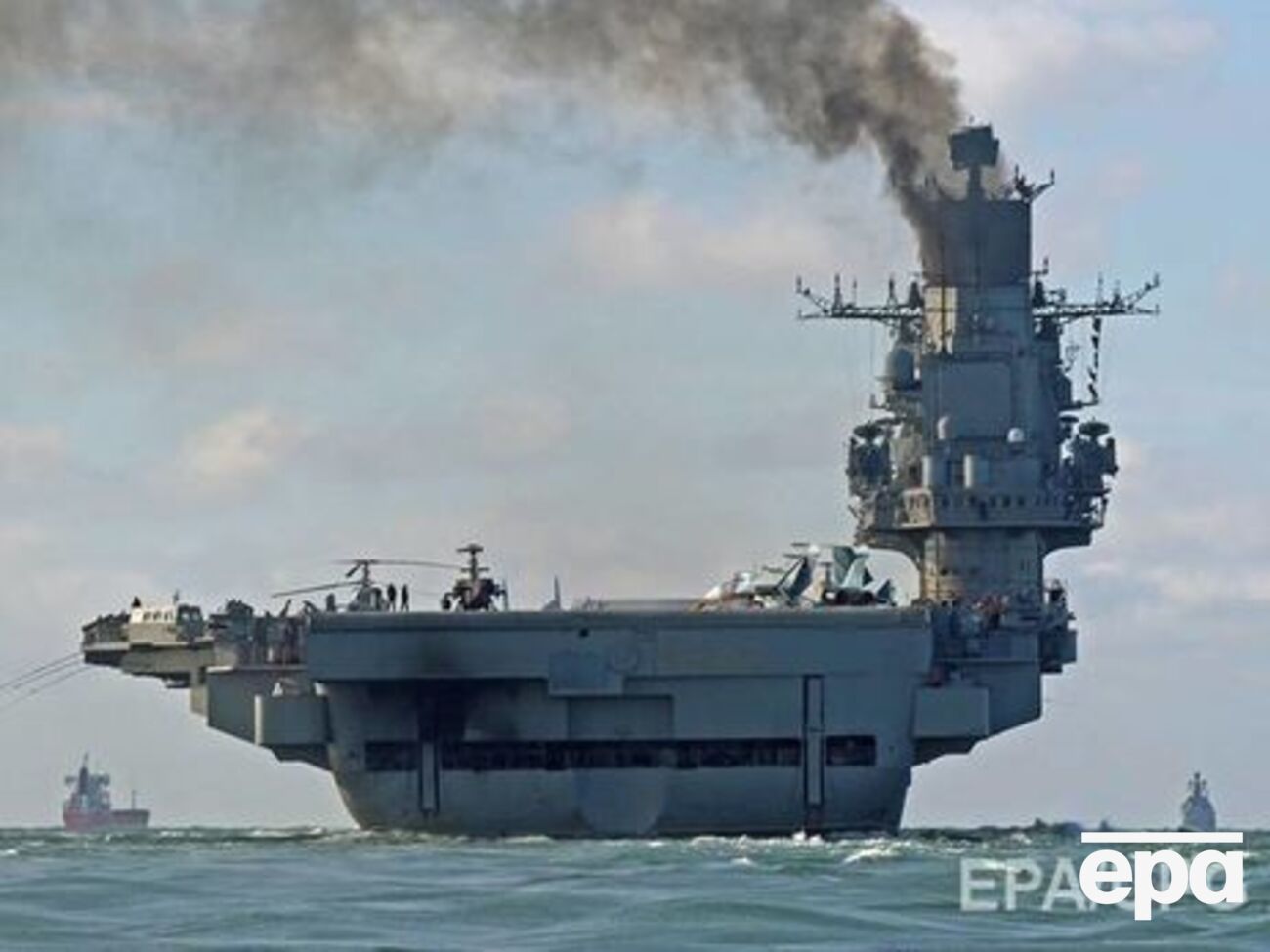 Российская военная флотилия прибыла в Сирию в начале ноября 2016 года