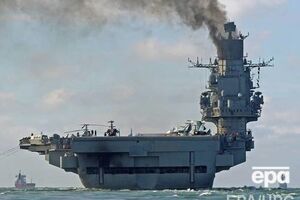 Российская военная флотилия прибыла в Сирию в начале ноября 2016 года