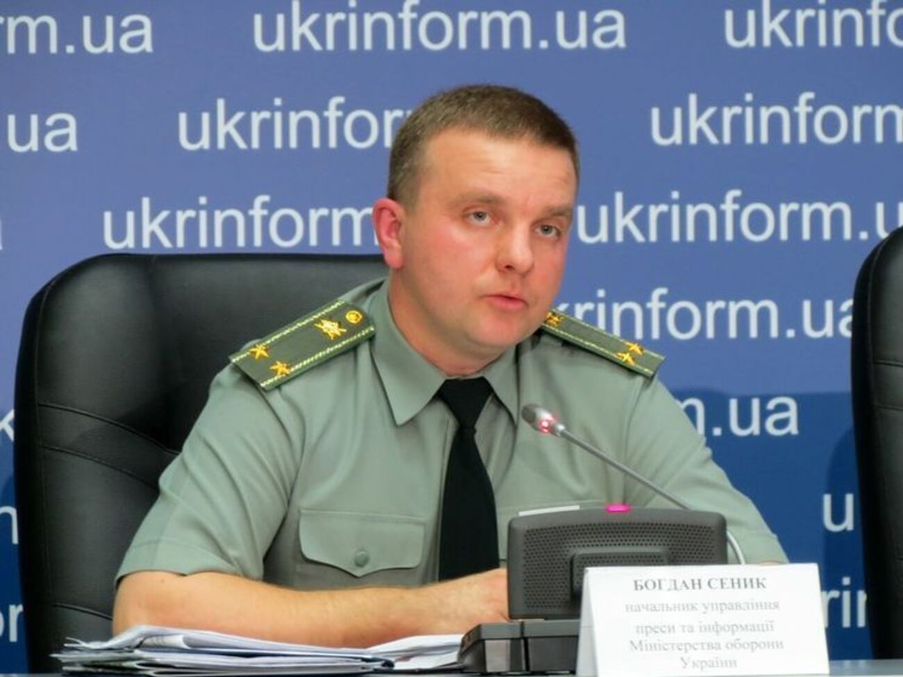 Сеник:&nbsp;Офицеры запаса, выразившие желание пойти на службу, обязательно найдут свое место в ВСУ