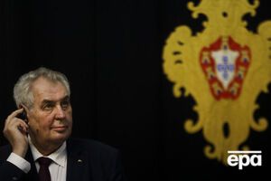 Земану не нравится идея борьбы с фейками и пропагандой