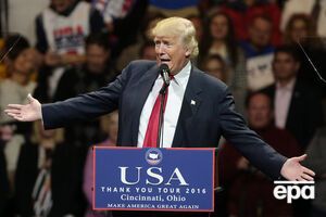 Инаугурация Трампа пройдет 20 января