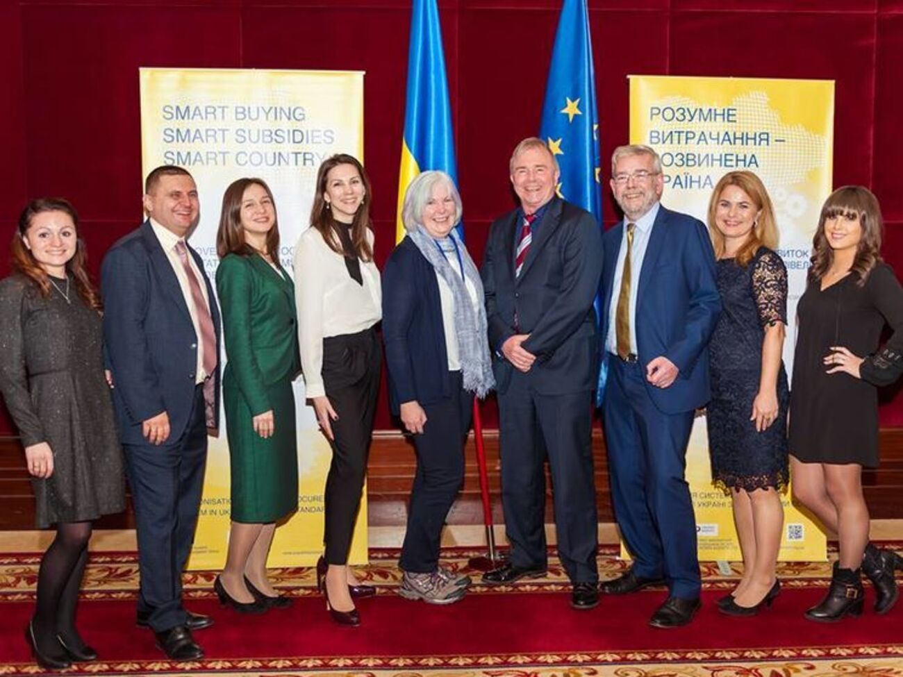 Компания подчеркнула, что деньги из госбюджета Украины с декабря 2015 года хранились на банковском счете со специальным статусом
