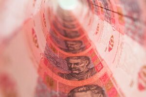 Уровень инфляции в 2016 году составил 12,4%