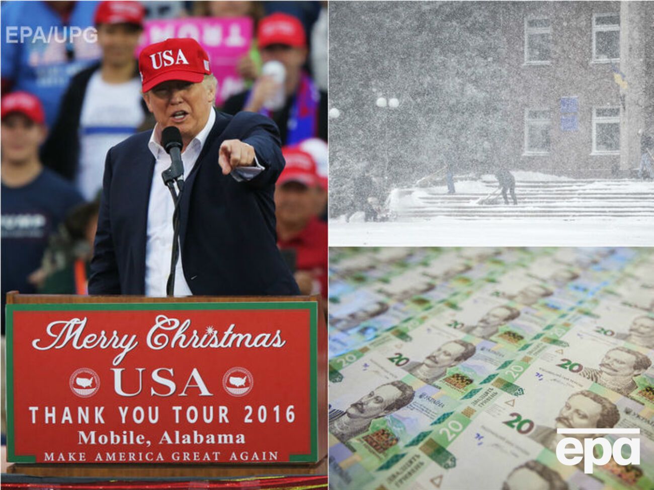 Трамп считает, что американская разведка "охотится на ведьм"