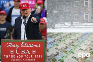 Трамп считает, что американская разведка "охотится на ведьм"