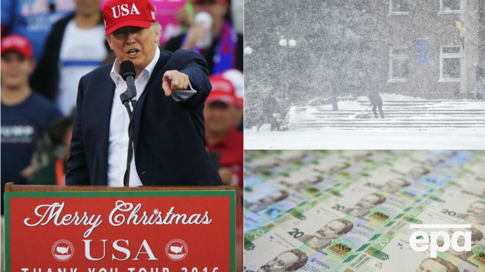 Трамп считает, что американская разведка "охотится на ведьм"