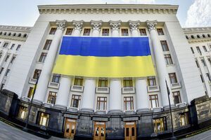Администрация Президента Украины будет платить BGR Group по $50 тыс. ежемесячно