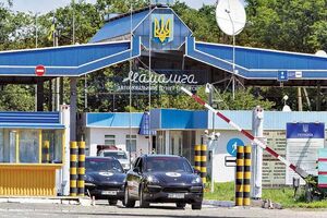 Мужчина был задержан на пункте пропуска "Мамалыга"