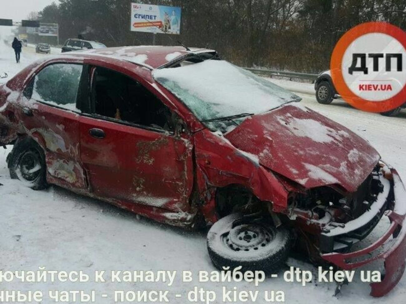 В ДТП пострадал водитель&nbsp;Chevrolet Aveo