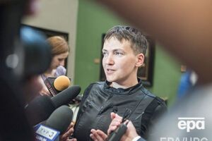 В СБУ прокомментировали планы Савченко обнародовать списке украинских пленных