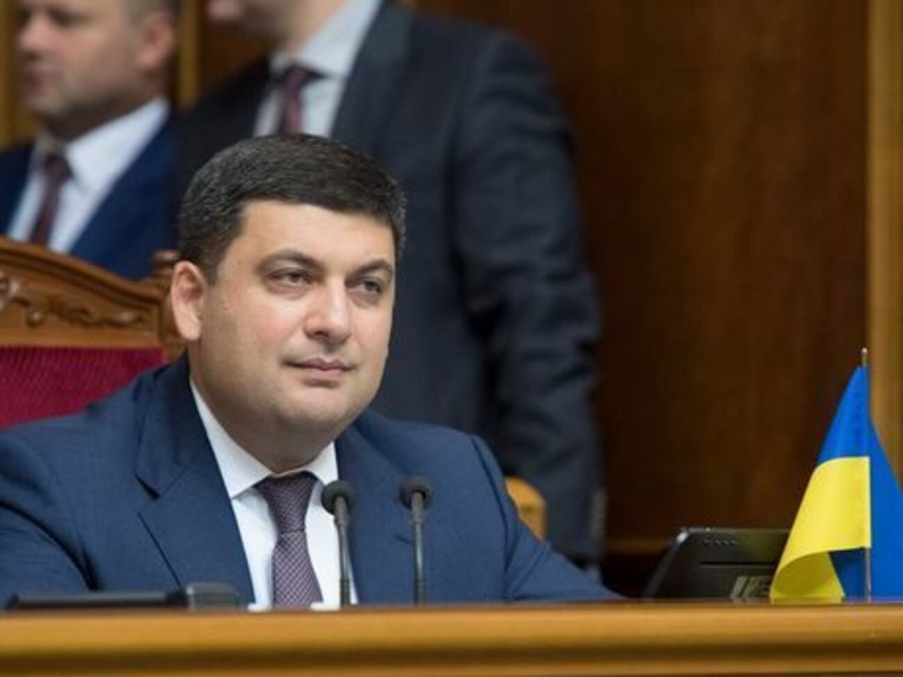 Гройсман: 2017 год будет третьим годом реализации реформы