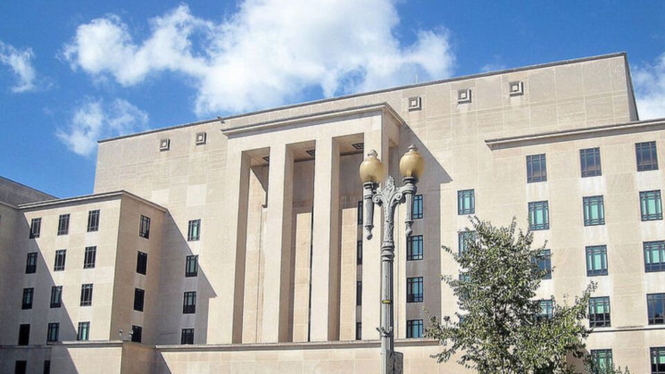Госдеп США выпустил заявление