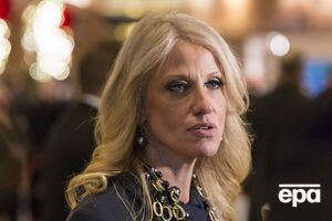 Коннуэй отметила, что Трамп примет решение по РФ позже