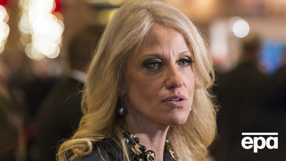 Коннуэй отметила, что Трамп примет решение по РФ позже