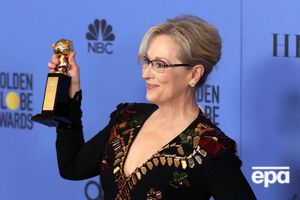 Стрип: Насилие порождает насилие