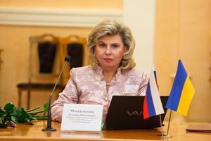 Москалькова считает Одинцова и Баранова гражданами РФ