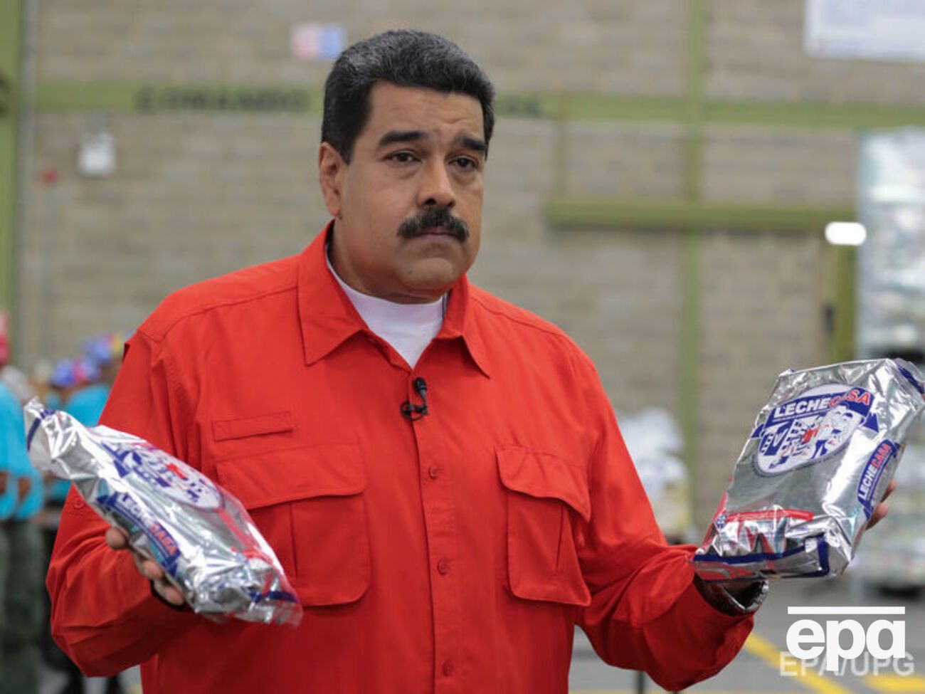 Верховный суд Венесуэлы не позволил депутатам отправить Мадуро в отставку