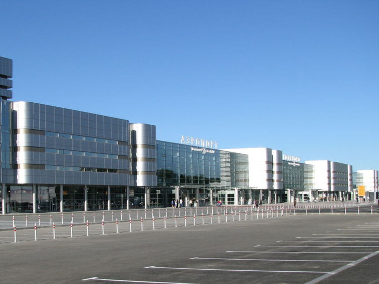 В аеропорту спростовують факт зіткнення