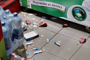 По словам владелицы, беспорядок устроили еноты
