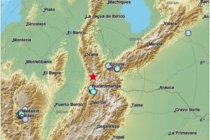 Епіцентр землетрусу зафіксували недалеко від міста Букараманга