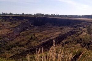 Во Львовской области образовался провал