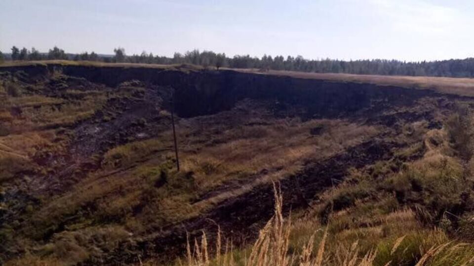 Во Львовской области образовался провал