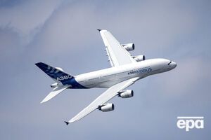 Один из четырех двигателей лайнера получил "серьезный ущерб"