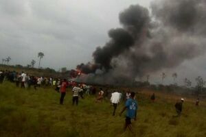 Авиакатастрофа произошла 30 сентября