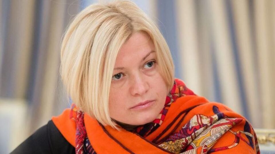 Геращенко щодо російської ідеї про миротворців: Це було зроблено, щоб відтягнути час