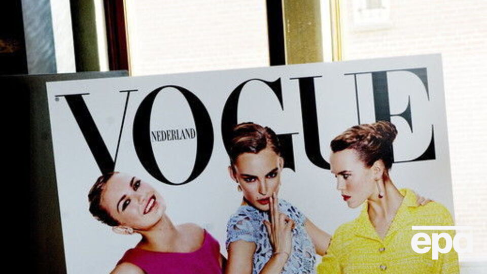 У США помер власник видавничого дому, який випускає Vogue