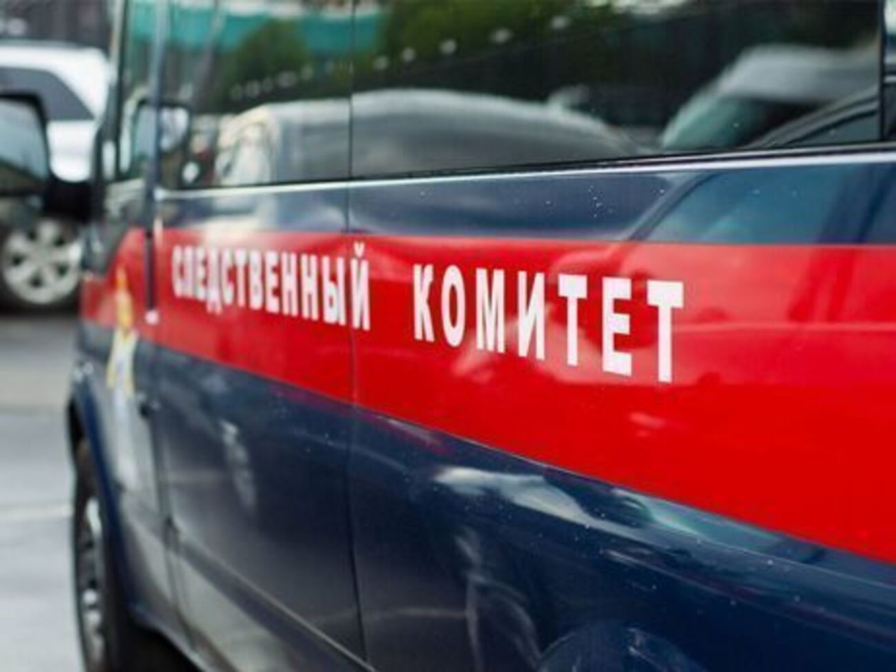 Операцию по задержанию провели следователи в сопровождении сотрудников ОМОНа