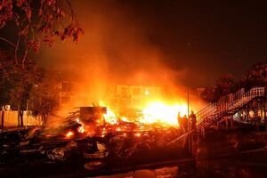 Пожар в лагере "Виктория" произошел вечером 15 сентября