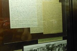 Страницы дневника Ирины Хорошуновой в экспозиции Национального музея истории Украины во Второй мировой войне