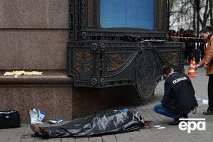 Вороненкова убили 23 марта в центре Киева