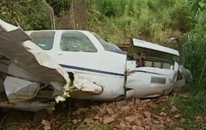 Погибли все, кто находился в самолете