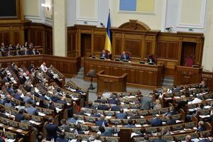 Рада приняла закон о продлении особого статуса Донбасса 6 октября