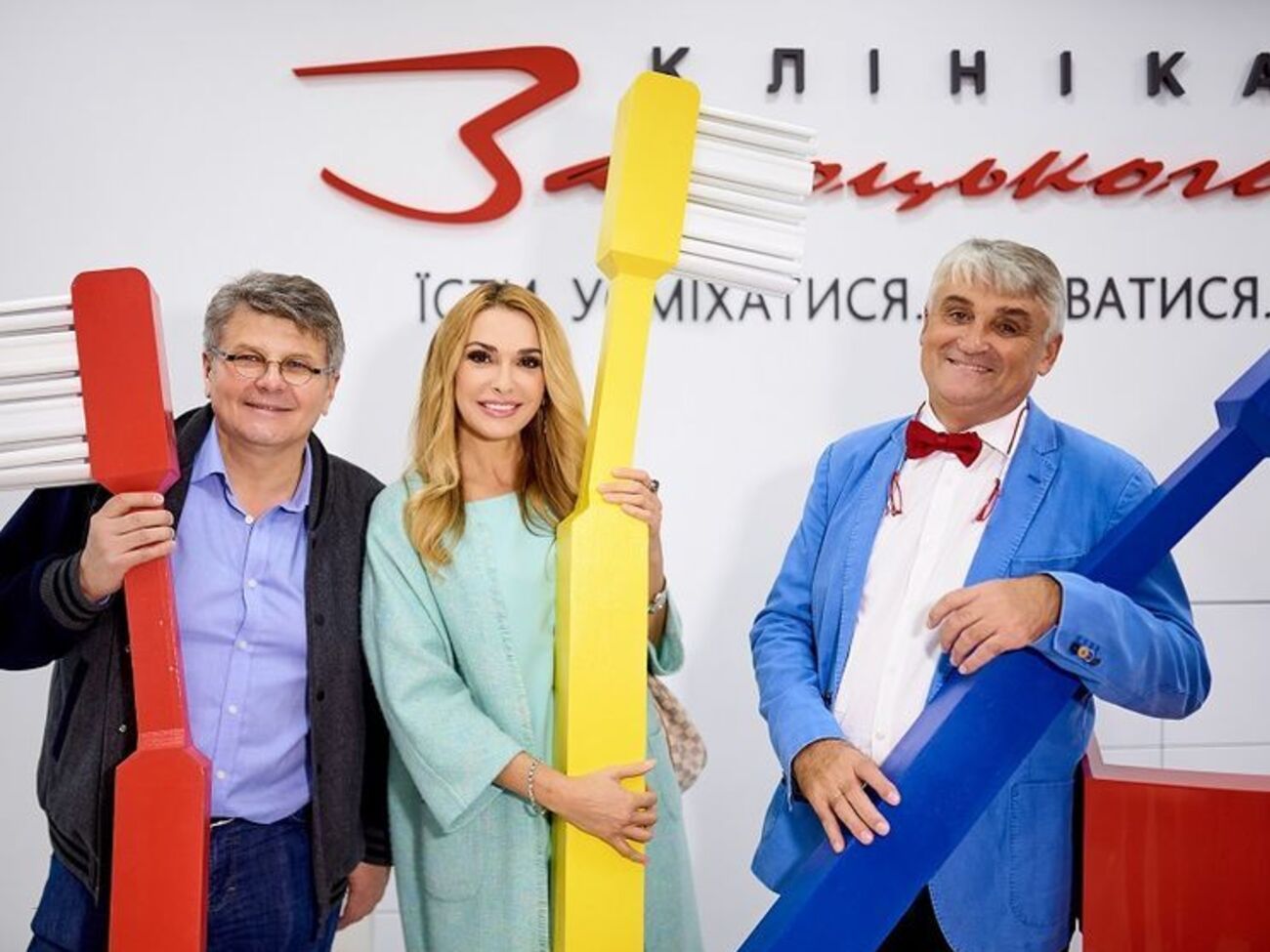 Пинчук и Сумская пришли на презентацию к Заблоцкому