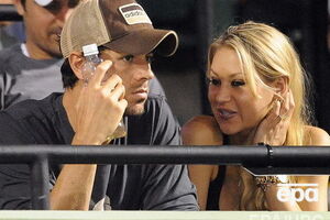 Курникова и Иглесиас отмечают день рождения питомца