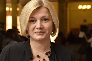 Ирина Геращенко: Так жалко было чешскую делегацию, которая чувствовала себя неловко